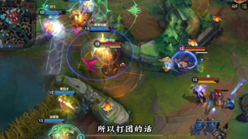 众星之子出装(lol众星之子出装)