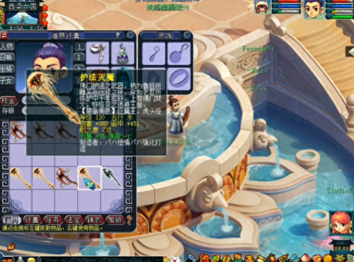 120正枪技能书叫什么用(正枪技能怎么点)插图9 120正枪技能书叫什么用(正枪技能怎么点)插图9