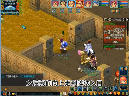 梦幻西游封印活动怪(早期梦幻西游封印)插图2