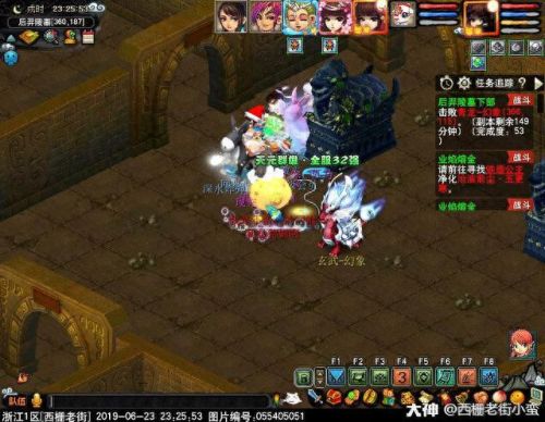 梦幻西游109后裔陵墓下(梦幻西游后羿陵墓下部隐藏boss)插图9 梦幻西游109后裔陵墓下(梦幻西游后羿陵墓下部隐藏boss)插图9