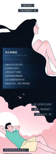 被T做到哭是种怎样的体验知乎(股票做t能把成本做到零吗)插图16