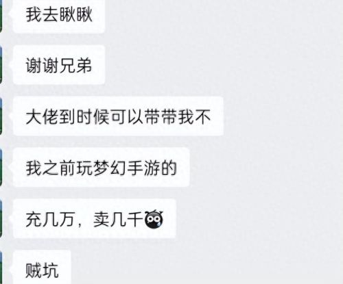 梦幻西游手游最新辅助软件(梦幻西游手游辅助免费)