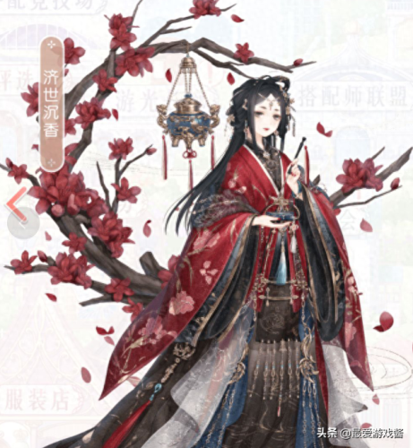 奇迹暖暖树海灵迹攻略(奇迹暖暖破茧成蝶攻略)插图5 奇迹暖暖树海灵迹攻略(奇迹暖暖破茧成蝶攻略)插图5