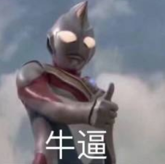 阿拉德大陆念气师技能配置(阿拉德大陆召唤师攻略)插图10