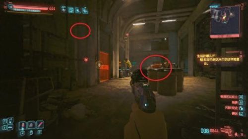 赛博朋克2077攻略(2077攻略)插图115 赛博朋克2077攻略(2077攻略)插图115