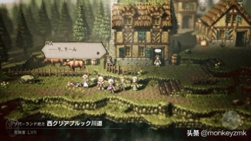 光明之魂2秘籍(光明之魂2全部关卡)插图46