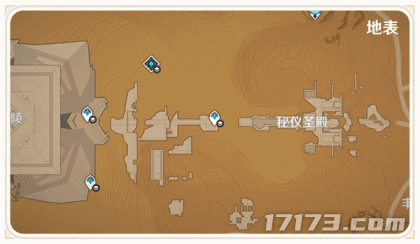 孤岛惊魂3如何切换武器6(孤岛惊魂3里怎么开武器槽)插图18