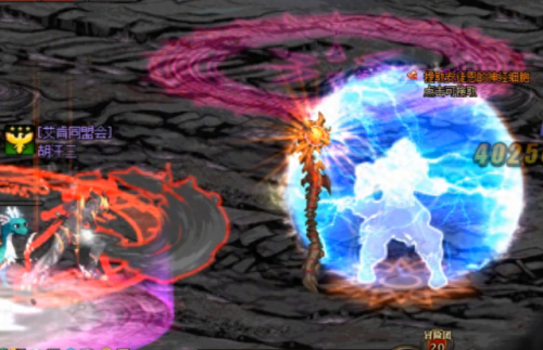 dnf卢克红眼攻略(dnf红眼卢克图文攻略)插图2 dnf卢克红眼攻略(dnf红眼卢克图文攻略)插图2