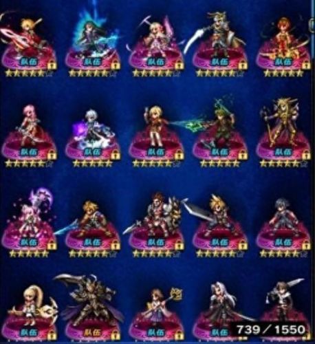 克劳德和蒂法(蒂法被敌人俘虏后会怎样)