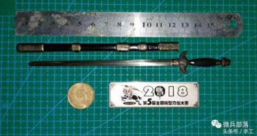 七日杀白钢技能(七日杀技能列表)插图24