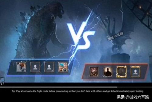 和平精英哥斯拉模式怎么玩(和平精英哥斯拉模式怎么进入)插图2