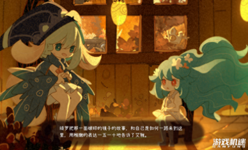 微光之镜(微光之境能不能搬砖)