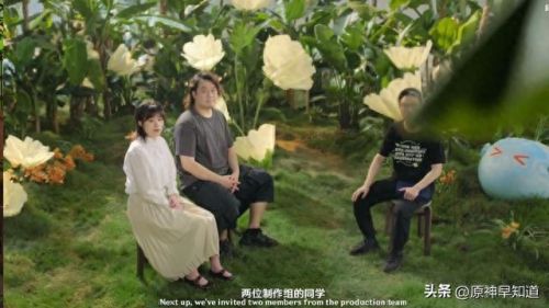 原神3.0前瞻直播时间(原神3.0前瞻直播全球时间)插图9 原神3.0前瞻直播时间(原神3.0前瞻直播全球时间)插图9