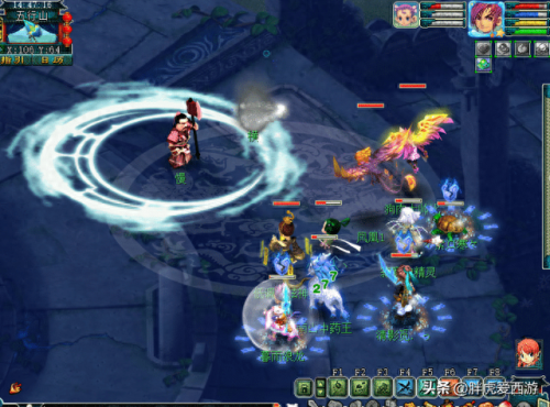 梦幻西游五行最后一关的顺序(梦幻西游时辰顺序图)插图 梦幻西游五行最后一关的顺序(梦幻西游时辰顺序图)插图