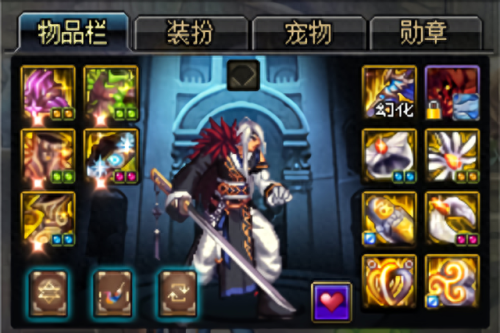 阿修罗刷图 技能加点(阿修罗刷图加点2023)插图1