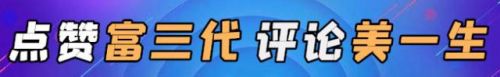 和平精英玛莎拉蒂多少钱(输入口令领取兰博基尼)