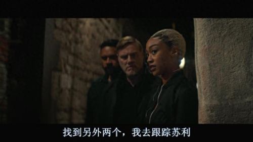 神秘海域1剧情(神秘海域1剧情攻略)插图60