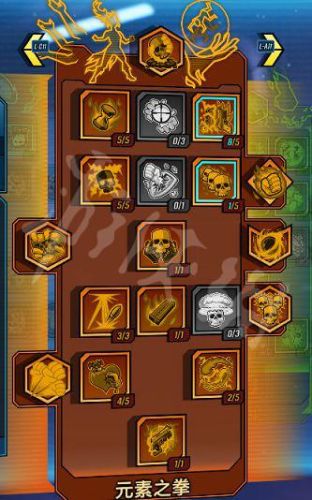 无主之地2魔女最佳武器搭配(无主之地2魔女爬山装备)插图