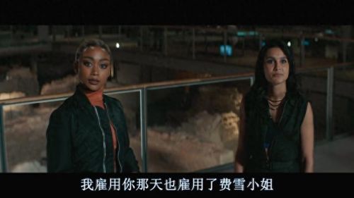 神秘海域1剧情(神秘海域1剧情攻略)插图75