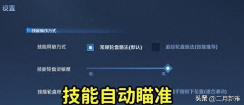 自动秒装备(传奇免费自动回收装备)插图1 自动秒装备(传奇免费自动回收装备)插图1