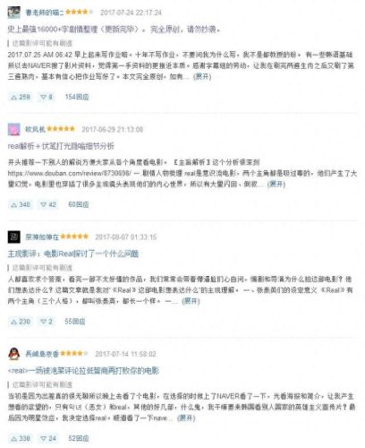 不带武器通关吊炸天(全程不使用武器通关)插图5 不带武器通关吊炸天(全程不使用武器通关)插图5