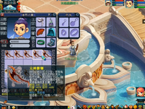 120正枪技能书叫什么用(正枪技能怎么点)插图11 120正枪技能书叫什么用(正枪技能怎么点)插图11