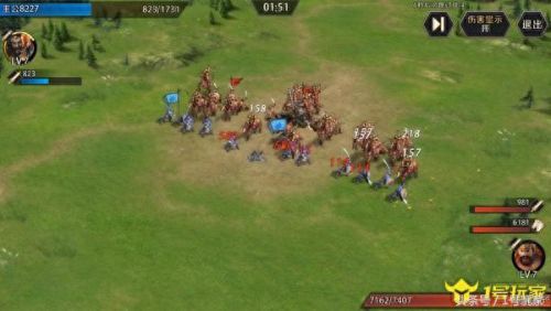 真龙霸业装备材料怎么合成(真龙霸业k总)插图9