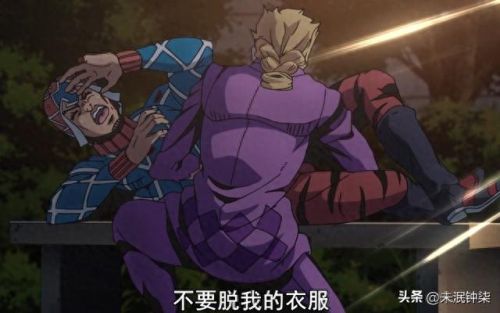 homo无处不在什么梗(homo被撅了什么梗)插图2