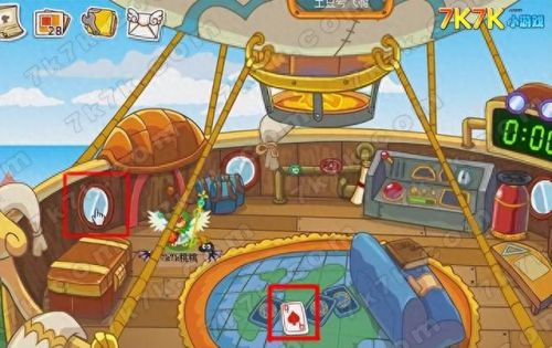 摩尔庄园神奇密码(摩尔庄园神奇密码怎么获得)插图2 摩尔庄园神奇密码(摩尔庄园神奇密码怎么获得)插图2