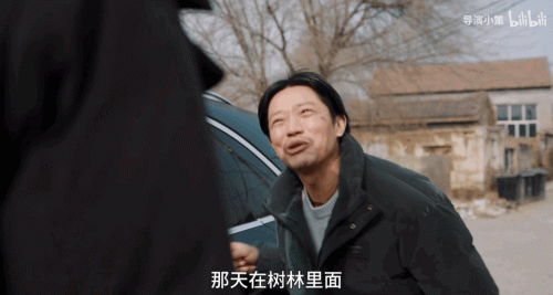 玫瑰版本传奇(专属版本传奇)插图28