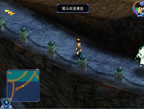 仙剑2 技能修改(仙剑2全部技能)插图23