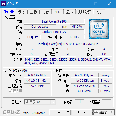 斗鱼账号怎么升级攻略(斗鱼怎么绑定lol账号)插图11 斗鱼账号怎么升级攻略(斗鱼怎么绑定lol账号)插图11