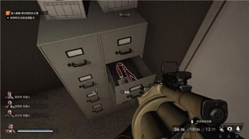 真三国无双4武器拿法(真三国无双4武器拿法攻略)插图182