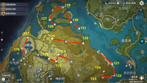 原神岩神瞳分布(岩神瞳位置地图)