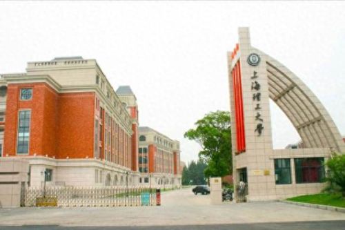 火影忍者疾风传537(火影忍者疾风传552)插图24 火影忍者疾风传537(火影忍者疾风传552)插图24