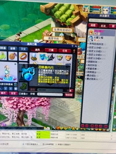 暗黑3童子装备(暗黑2地狱劳模掉落列表)