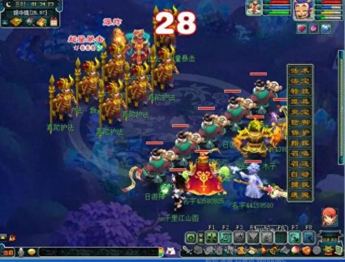 梦幻西游口袋宠物升级(梦幻西游宠物升级100级)