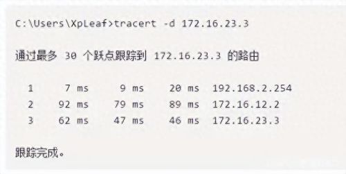 为什么我的本地连接受限制(本地连接受限制或无法连接)插图12