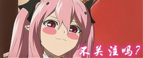 樱花动漫最近怎么了(樱花动漫最近咋没了)