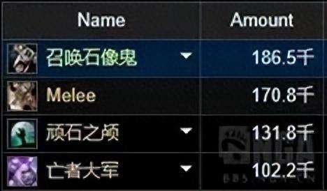 震地者(震地什么意思)插图7 震地者(震地什么意思)插图7