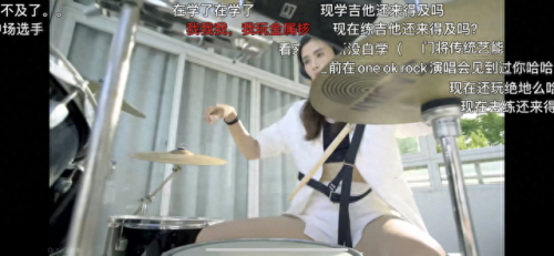 新丝路人物身上的技能(新丝路骑士称号)插图3