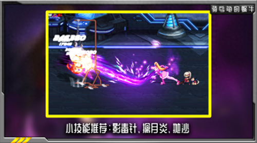 毒王技能伤害(毒王的技能有哪些)插图3