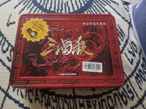 三国杀2012王异技能(三国杀王异技能讲解)插图 三国杀2012王异技能(三国杀王异技能讲解)插图