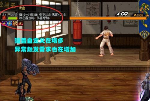 dnf单机(dnf稀有装扮兑换券)插图3 dnf单机(dnf稀有装扮兑换券)插图3