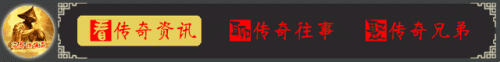 半兽勇士(黑色恶蛆和半兽勇士哪个厉害)插图