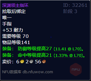 魔兽世界武器战士随从(酒馆战棋随从一览)插图7 魔兽世界武器战士随从(酒馆战棋随从一览)插图7