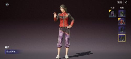 和平精英小黄鸭(绝地求生小黄鸭)插图3