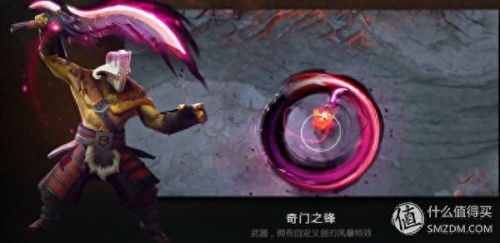 dota2 饰品(dota2饰品是什么)插图156 dota2 饰品(dota2饰品是什么)插图156