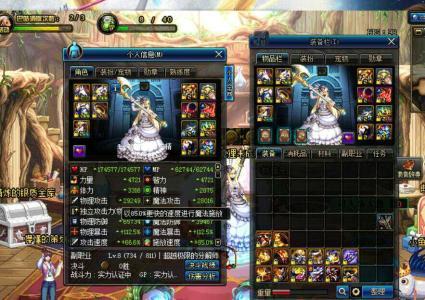 奶妈智力装备加的算吗(奶妈装备只看数值吗)插图1 奶妈智力装备加的算吗(奶妈装备只看数值吗)插图1