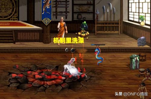 地下城90版本红眼技能(地下城90版本狂战技能排序)